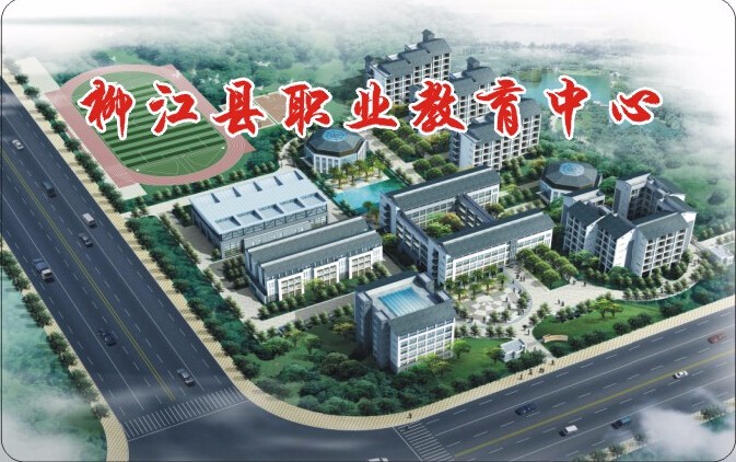 靈寶業務辦公